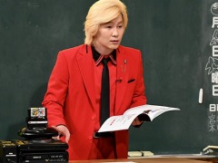 ���������Ρ֤����������� ���ߤ����ˤʤ��!!�פΥơ��ޤϡȥᥬ�ɥ饤�֡ɡ������졼�������󤬥�����ľ����򴺹�