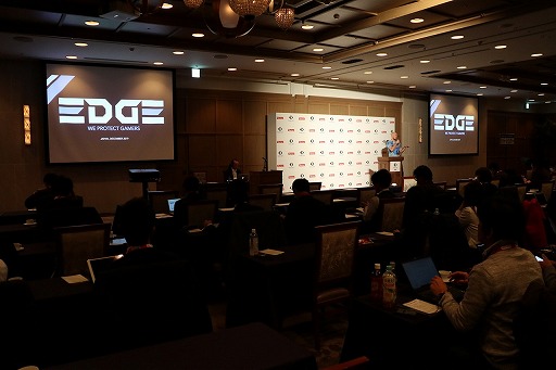 画像ギャラリー No.003のサムネイル画像 / グローバルに展開するeスポーツの契約問題を解決するには。元スポーツ弁護士によるセッションをレポート