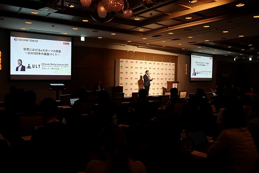 画像ギャラリー No.003のサムネイル画像 / 今のeスポーツ産業に必要なのは,将来に向けた取り組み。「世界におけるeスポーツの発展〜次の100年の基盤づくり〜」セッションレポート