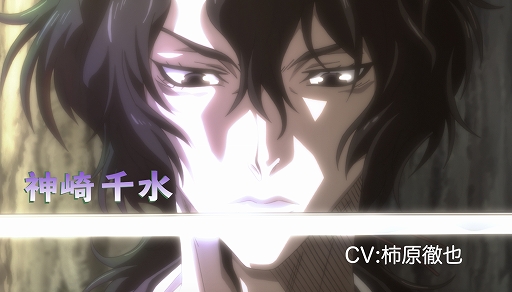 画像ギャラリー No.001のサムネイル画像 / 天野喜孝氏や古代祐三氏らが参加のアニメ「ジビエート」,最新PVの再生回数が2週間で累計60万を突破