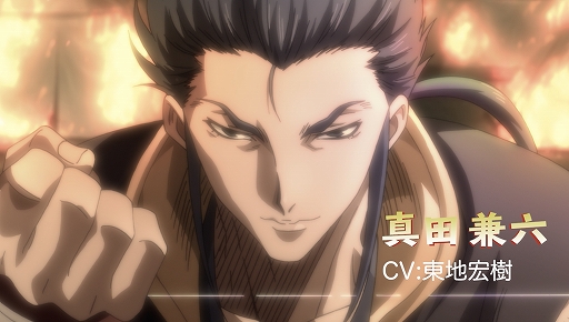 画像ギャラリー No.002のサムネイル画像 / 天野喜孝氏や古代祐三氏らが参加のアニメ「ジビエート」,最新PVの再生回数が2週間で累計60万を突破