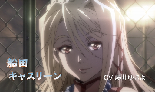 画像ギャラリー No.003のサムネイル画像 / 天野喜孝氏や古代祐三氏らが参加のアニメ「ジビエート」,最新PVの再生回数が2週間で累計60万を突破