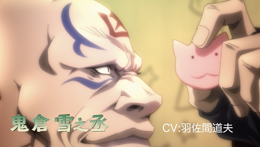 画像ギャラリー No.004のサムネイル画像 / 天野喜孝氏や古代祐三氏らが参加のアニメ「ジビエート」,最新PVの再生回数が2週間で累計60万を突破