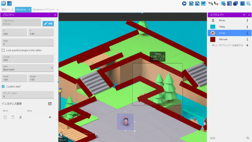画像ギャラリー No.003のサムネイル画像 / ゲームアプリ制作ツール「GDevelop」の日本語サポートがスタート