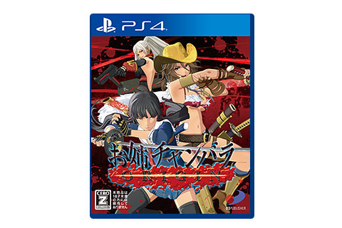 年末年始の恒例企画 19年 冬の特大プレゼント を開催 ゲーマー向けpcやゲームソフト ゲーム関連グッズが6名に当たる