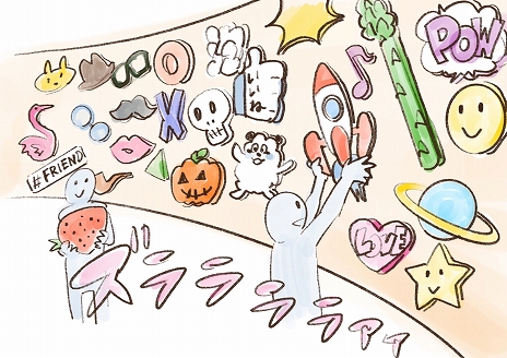 ꡼ No.003Υͥ / ϰΥӥǥॳʡȥץȥʡnamcoŹפ1227˥ץ󡣡֥ҥפȤΥܥڡ»ܷ