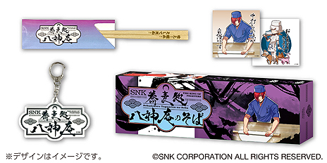 ꡼ No.013Υͥ / βµǰָݥåץåץåסǯо!-β-Ÿ١פո1226곫Ť