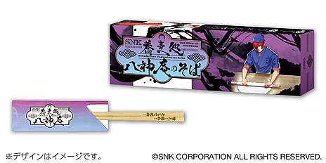 ꡼ No.014Υͥ / βµǰָݥåץåץåסǯо!-β-Ÿ١פո1226곫Ť