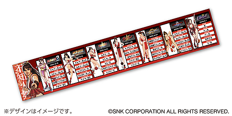 ꡼ No.018Υͥ / βµǰָݥåץåץåסǯо!-β-Ÿ١פո1226곫Ť