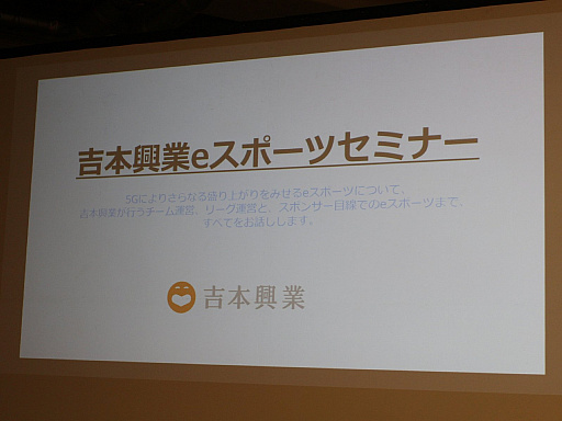 ���������꡼ No.001�Υ���ͥ������ / �ֵ��ܶ���e���ݡ��ĥ��ߥʡ��פ��ݡ��ȡ�����ΰ����䥤�٥�Ȥδ�豿�Ĥʤɡ����ܶ��Ȥ��她�ݡ��Ļ��Ȥ˼���Ȥ���ܵ��١ɤ����餫��