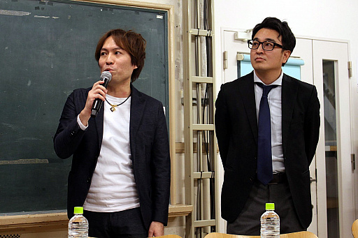 ���������꡼ No.002�Υ���ͥ������ / �ֵ��ܶ���e���ݡ��ĥ��ߥʡ��פ��ݡ��ȡ�����ΰ����䥤�٥�Ȥδ�豿�Ĥʤɡ����ܶ��Ȥ��她�ݡ��Ļ��Ȥ˼���Ȥ���ܵ��١ɤ����餫��