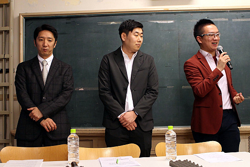 ���������꡼ No.003�Υ���ͥ������ / �ֵ��ܶ���e���ݡ��ĥ��ߥʡ��פ��ݡ��ȡ�����ΰ����䥤�٥�Ȥδ�豿�Ĥʤɡ����ܶ��Ȥ��她�ݡ��Ļ��Ȥ˼���Ȥ���ܵ��١ɤ����餫��