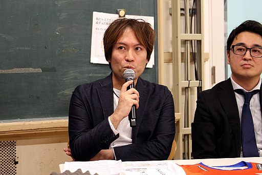 ���������꡼ No.005�Υ���ͥ������ / �ֵ��ܶ���e���ݡ��ĥ��ߥʡ��פ��ݡ��ȡ�����ΰ����䥤�٥�Ȥδ�豿�Ĥʤɡ����ܶ��Ȥ��她�ݡ��Ļ��Ȥ˼���Ȥ���ܵ��١ɤ����餫��