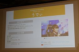 ���������꡼ No.009�Υ���ͥ������ / �ֵ��ܶ���e���ݡ��ĥ��ߥʡ��פ��ݡ��ȡ�����ΰ����䥤�٥�Ȥδ�豿�Ĥʤɡ����ܶ��Ȥ��她�ݡ��Ļ��Ȥ˼���Ȥ���ܵ��١ɤ����餫��