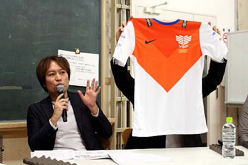 ���������꡼ No.010�Υ���ͥ������ / �ֵ��ܶ���e���ݡ��ĥ��ߥʡ��פ��ݡ��ȡ�����ΰ����䥤�٥�Ȥδ�豿�Ĥʤɡ����ܶ��Ȥ��她�ݡ��Ļ��Ȥ˼���Ȥ���ܵ��١ɤ����餫��