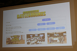 ���������꡼ No.015�Υ���ͥ������ / �ֵ��ܶ���e���ݡ��ĥ��ߥʡ��פ��ݡ��ȡ�����ΰ����䥤�٥�Ȥδ�豿�Ĥʤɡ����ܶ��Ȥ��她�ݡ��Ļ��Ȥ˼���Ȥ���ܵ��١ɤ����餫��