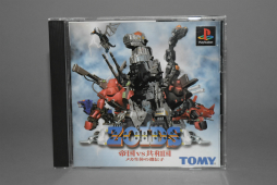 ꡼ No.002 | ֥ɥ磻ɡŸκZOIDS VS¹ ᥫΤΰҡפ򤢤ƾҲ𡣽奢˥Ѥ򹭤Ƥ줿̾򿶤֤