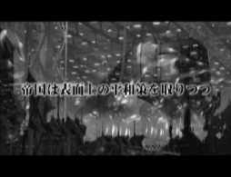 ꡼ No.006 | ֥ɥ磻ɡŸκZOIDS VS¹ ᥫΤΰҡפ򤢤ƾҲ𡣽奢˥Ѥ򹭤Ƥ줿̾򿶤֤