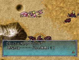 ꡼ No.010 | ֥ɥ磻ɡŸκZOIDS VS¹ ᥫΤΰҡפ򤢤ƾҲ𡣽奢˥Ѥ򹭤Ƥ줿̾򿶤֤