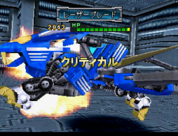 ꡼ No.012 | ֥ɥ磻ɡŸκZOIDS VS¹ ᥫΤΰҡפ򤢤ƾҲ𡣽奢˥Ѥ򹭤Ƥ줿̾򿶤֤