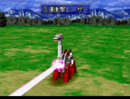 ꡼ No.015 | ֥ɥ磻ɡŸκZOIDS VS¹ ᥫΤΰҡפ򤢤ƾҲ𡣽奢˥Ѥ򹭤Ƥ줿̾򿶤֤