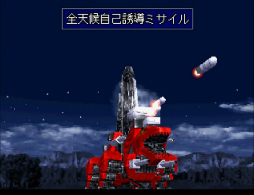 ꡼ No.016 | ֥ɥ磻ɡŸκZOIDS VS¹ ᥫΤΰҡפ򤢤ƾҲ𡣽奢˥Ѥ򹭤Ƥ줿̾򿶤֤