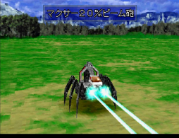 ꡼ No.017 | ֥ɥ磻ɡŸκZOIDS VS¹ ᥫΤΰҡפ򤢤ƾҲ𡣽奢˥Ѥ򹭤Ƥ줿̾򿶤֤