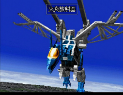 ꡼ No.018 | ֥ɥ磻ɡŸκZOIDS VS¹ ᥫΤΰҡפ򤢤ƾҲ𡣽奢˥Ѥ򹭤Ƥ줿̾򿶤֤