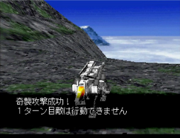 ꡼ No.020 | ֥ɥ磻ɡŸκZOIDS VS¹ ᥫΤΰҡפ򤢤ƾҲ𡣽奢˥Ѥ򹭤Ƥ줿̾򿶤֤