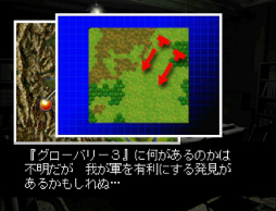 ꡼ No.021 | ֥ɥ磻ɡŸκZOIDS VS¹ ᥫΤΰҡפ򤢤ƾҲ𡣽奢˥Ѥ򹭤Ƥ줿̾򿶤֤