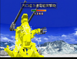 ꡼ No.028 | ֥ɥ磻ɡŸκZOIDS VS¹ ᥫΤΰҡפ򤢤ƾҲ𡣽奢˥Ѥ򹭤Ƥ줿̾򿶤֤