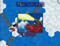 ꡼ No.031 | ֥ɥ磻ɡŸκZOIDS VS¹ ᥫΤΰҡפ򤢤ƾҲ𡣽奢˥Ѥ򹭤Ƥ줿̾򿶤֤