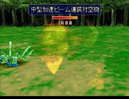 ꡼ No.036 | ֥ɥ磻ɡŸκZOIDS VS¹ ᥫΤΰҡפ򤢤ƾҲ𡣽奢˥Ѥ򹭤Ƥ줿̾򿶤֤