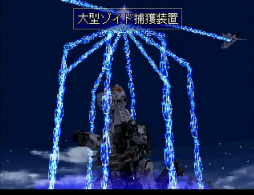 ꡼ No.043 | ֥ɥ磻ɡŸκZOIDS VS¹ ᥫΤΰҡפ򤢤ƾҲ𡣽奢˥Ѥ򹭤Ƥ줿̾򿶤֤