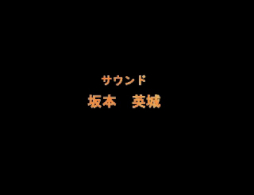 ꡼ No.046 | ֥ɥ磻ɡŸκZOIDS VS¹ ᥫΤΰҡפ򤢤ƾҲ𡣽奢˥Ѥ򹭤Ƥ줿̾򿶤֤