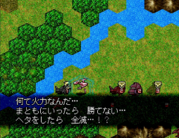 ꡼ No.051 | ֥ɥ磻ɡŸκZOIDS VS¹ ᥫΤΰҡפ򤢤ƾҲ𡣽奢˥Ѥ򹭤Ƥ줿̾򿶤֤