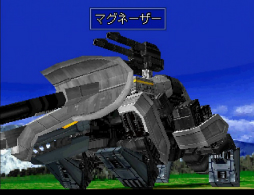 ꡼ No.052 | ֥ɥ磻ɡŸκZOIDS VS¹ ᥫΤΰҡפ򤢤ƾҲ𡣽奢˥Ѥ򹭤Ƥ줿̾򿶤֤