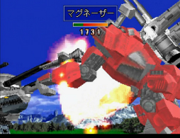 ゾイドワイルド」展開中の今,「ZOIDS 帝国VS共和国 メカ生体の遺伝子