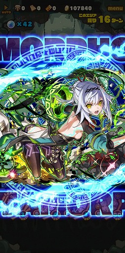 ꡼ No.112 | 4Gamer衤ȳ̾ͥȽ157֤ͤ2019ǯȡ2020ǯ˸פ