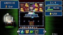 ꡼ No.163 | 4Gamer衤ȳ̾ͥȽ157֤ͤ2019ǯȡ2020ǯ˸פ