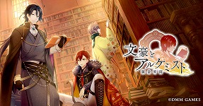 ꡼ No.362 | 4Gamer衤ȳ̾ͥȽ157֤ͤ2019ǯȡ2020ǯ˸פ