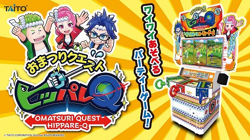 ꡼ No.441 | 4Gamer衤ȳ̾ͥȽ157֤ͤ2019ǯȡ2020ǯ˸פ