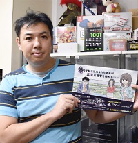 ꡼ No.460Υͥ / 4Gamer衤ȳ̾ͥȽ157֤ͤ2019ǯȡ2020ǯ˸פ