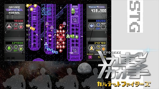 ꡼ No.462 | 4Gamer衤ȳ̾ͥȽ157֤ͤ2019ǯȡ2020ǯ˸פ