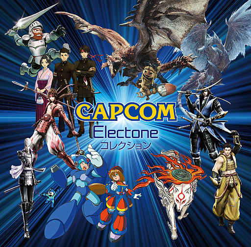 画像ギャラリー No.001のサムネイル画像 / CD「CAPCOM Electone コレクション」が2020年1月29日に発売。2月8日にはエレクトーン演奏によるコンサートも