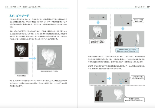 ꡼ No.003 | Ʋż֥ưѤȯRפ1228ȯ䡣೫ȯδμͤ᤿