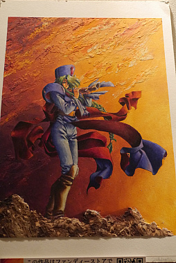 ꡼ No.004 | ֥ɥɥ饴30ǯǰ٥Ȥݡȡ¼᤬ȯä󥿥ӥ塼⤪Ϥ