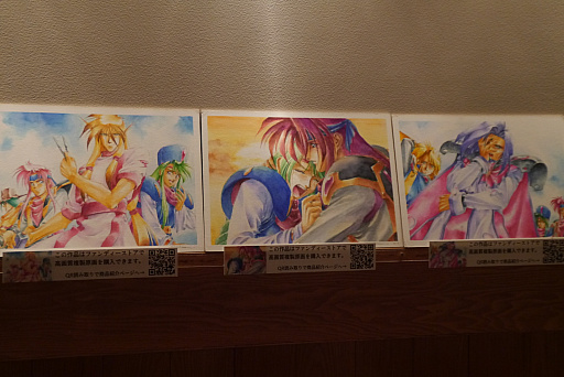 ꡼ No.008 | ֥ɥɥ饴30ǯǰ٥Ȥݡȡ¼᤬ȯä󥿥ӥ塼⤪Ϥ