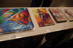 ꡼ No.018 | ֥ɥɥ饴30ǯǰ٥Ȥݡȡ¼᤬ȯä󥿥ӥ塼⤪Ϥ