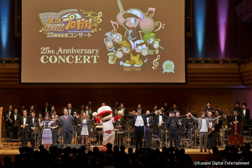 ꡼ No.015 | פ鷺ƬǮʤ롤ѥץե˶äּ¶ѥեץ 25ǯ󥵡 פݡ